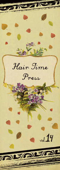 HAIR TIME PRESS vol.14