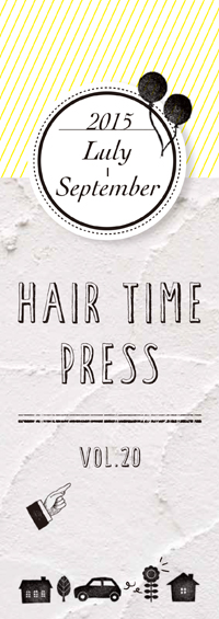 HAIR TIME PRESS vol.20